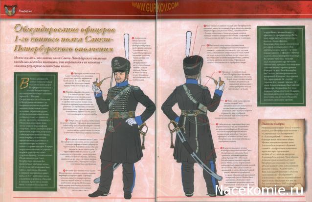 Chronos Miniatures, фото, обсуждения, пожелания, общение с представителем