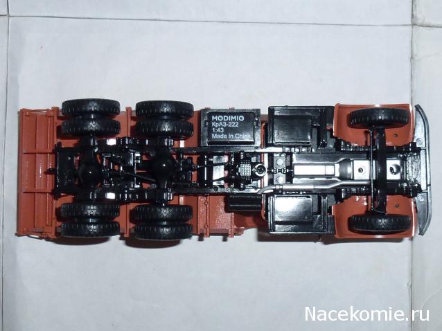 Легендарные Грузовики СССР №46 - КрАЗ-222