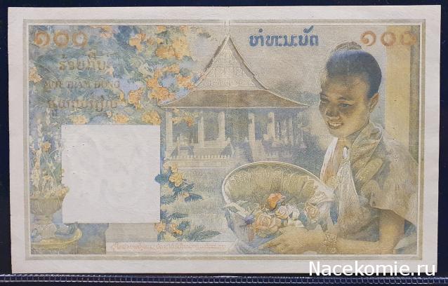 Коллекция alexenamel