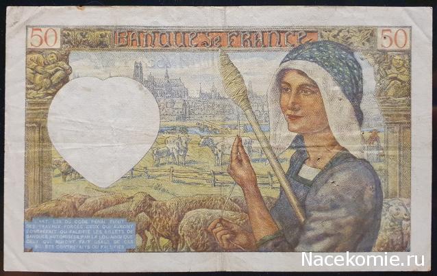 Коллекция alexenamel