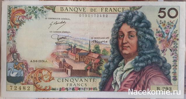 Коллекция alexenamel