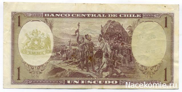 PCV  Банкноты смутных времен