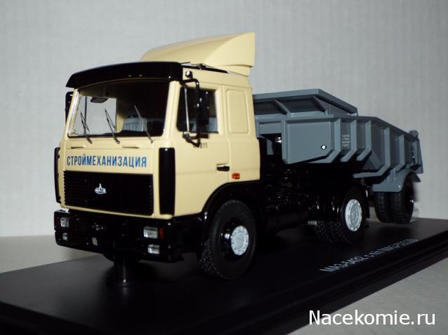 Фото наших коллекций автомобилей