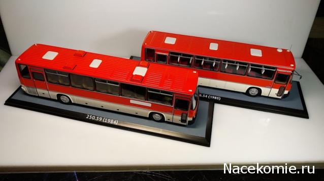 Наши Автобусы - График выхода и обсуждение