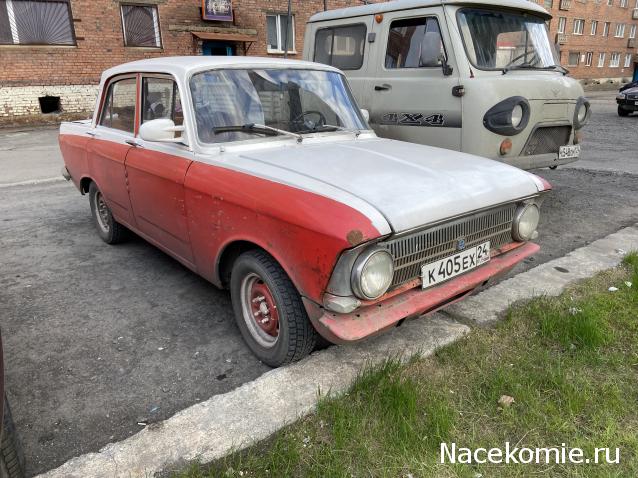 Автолегенды вживую