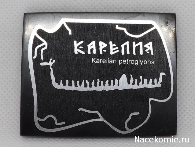 Коллекция минералов GiovannaM