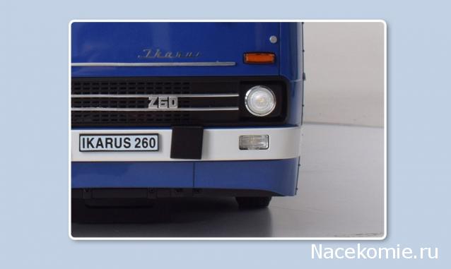 Ikarus-260 DeAGOSTINI Венгрия 1:12