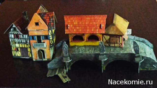 Тракторная болталка