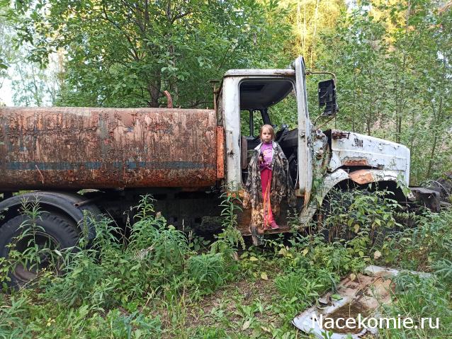 Тракторная болталка