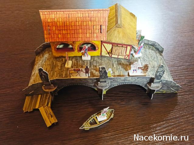 Тракторная болталка