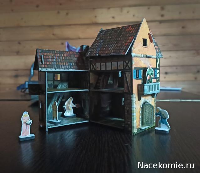 Тракторная болталка