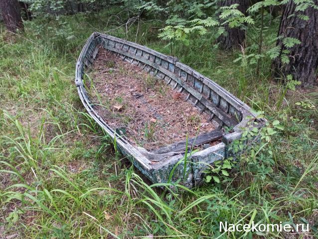 Тракторная болталка