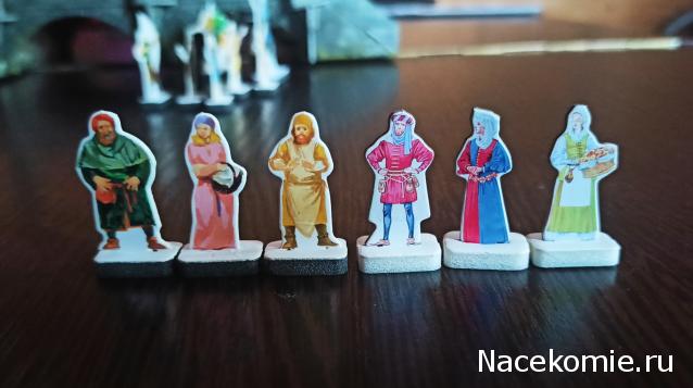 Тракторная болталка