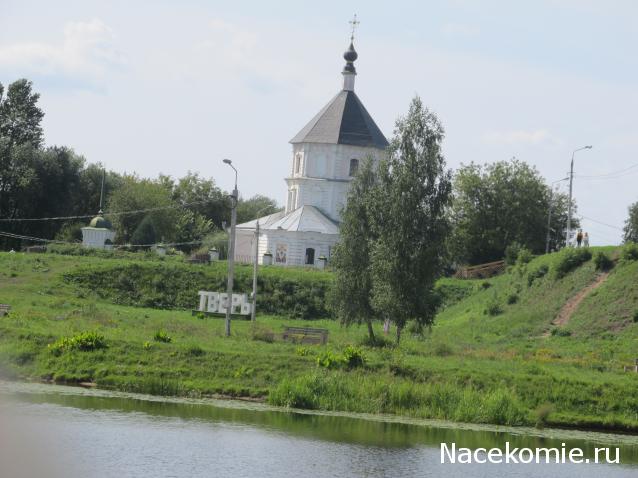 "Живой уголок"