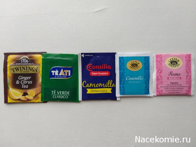 Кулинарный отдел
