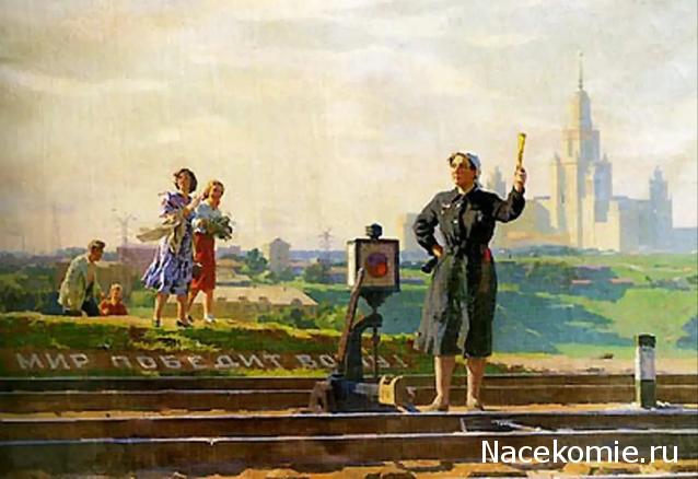 Железная Дорога в Миниатюре - Болталка