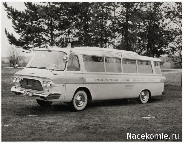 Болталка АЛ и АНС