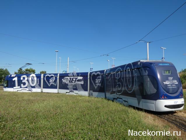 О транспорте и не только...