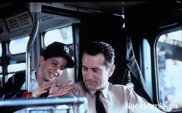 Кинозал автолюбителей