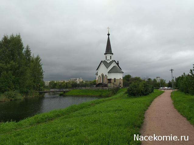 Тракторная болталка