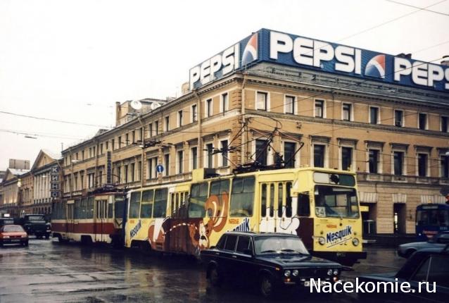 О транспорте и не только...