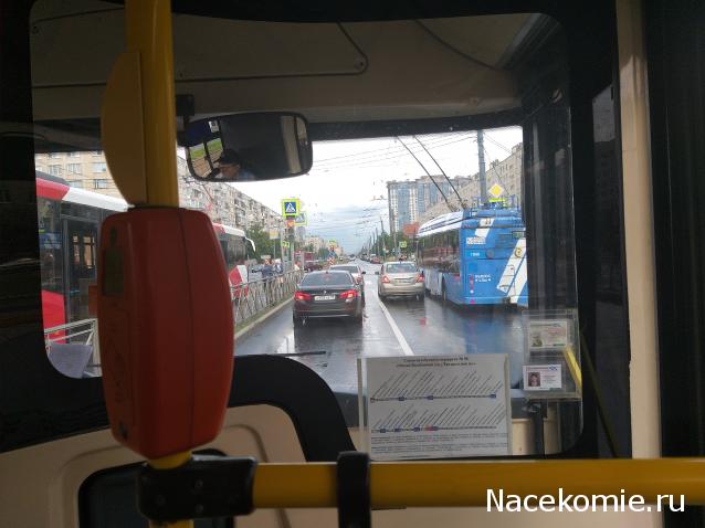 О транспорте и не только...