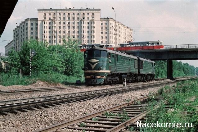 Железная Дорога в Миниатюре - Болталка