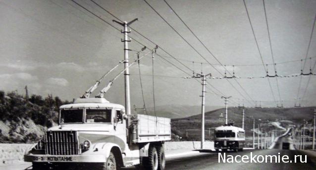 О транспорте и не только...