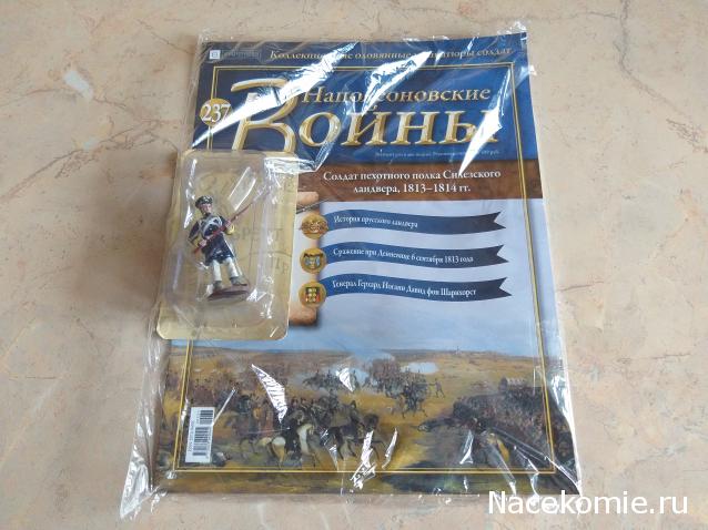 Тракторная болталка