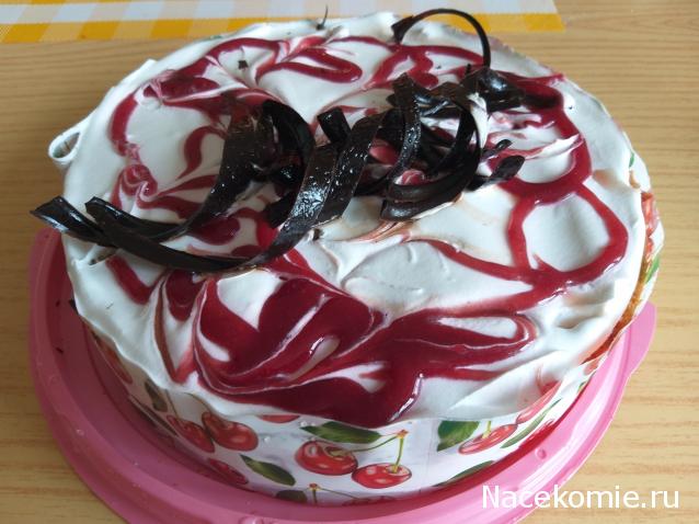 Кулинарный отдел