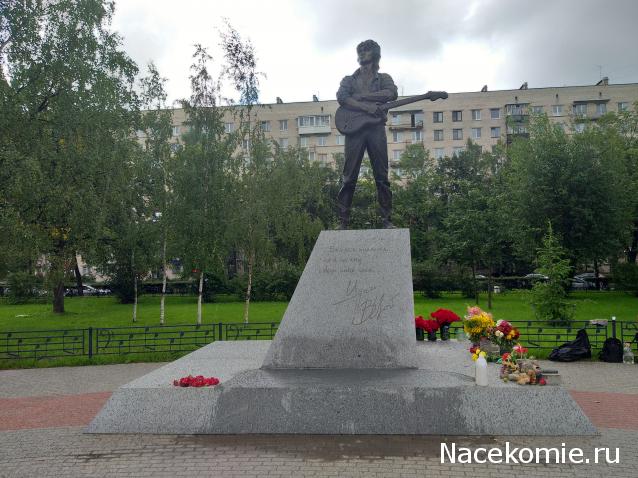 Тракторная болталка