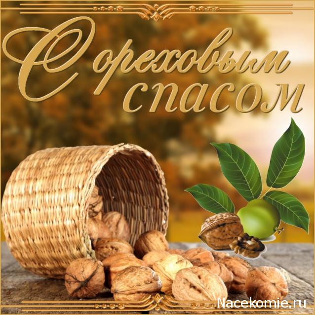 Тракторная болталка