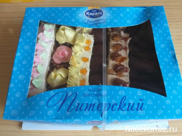 Кулинарный отдел