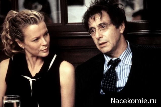 Кинозал автолюбителей