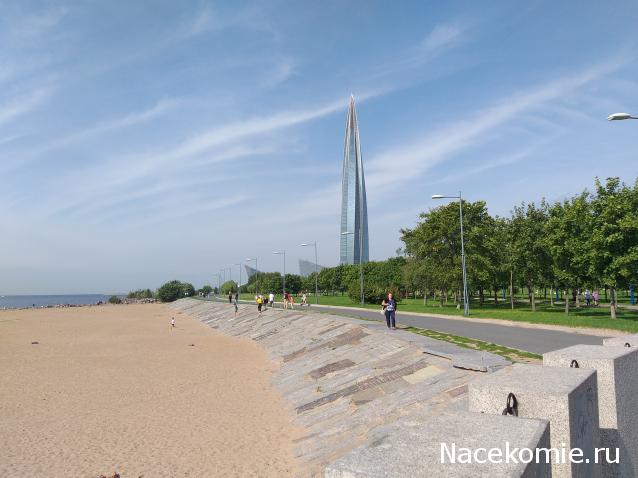 Тракторная болталка