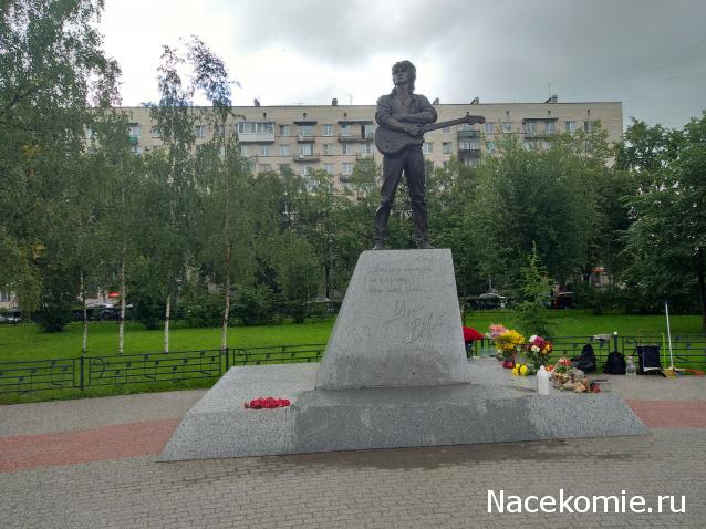 Любимая музыка