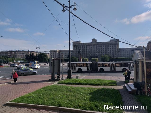 Тракторная болталка