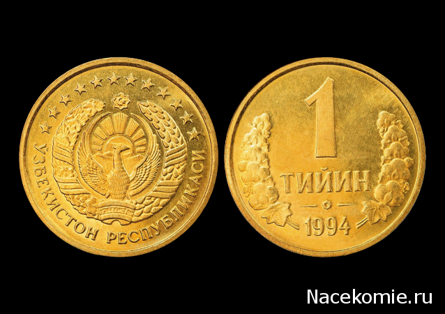 Монеты и Банкноты 2012 - График выхода и обсуждение