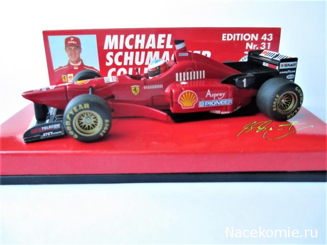 Наши коллекции - Формула 1