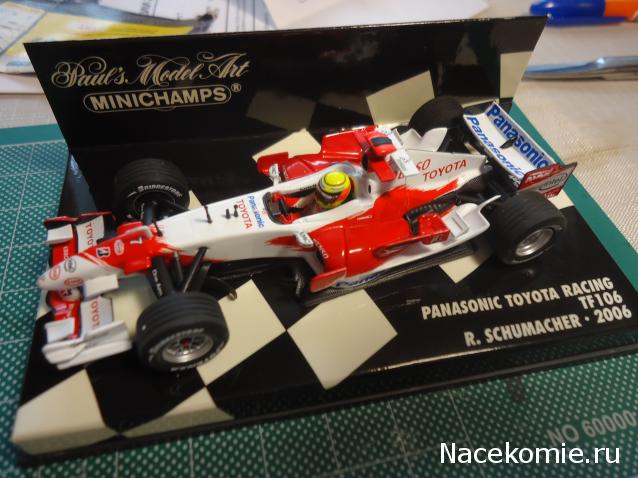 Наши коллекции - Формула 1