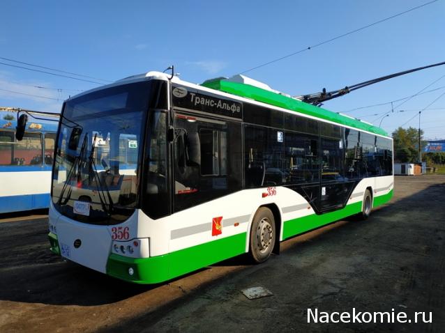 О транспорте и не только...