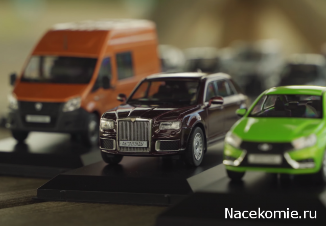 Автолегенды Новая Эпоха - График выхода и обсуждение