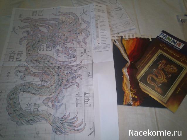 100 крестиков!