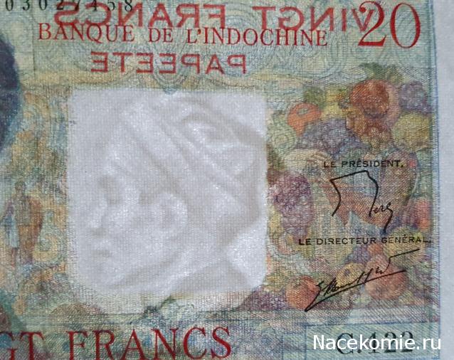 Коллекция alexenamel