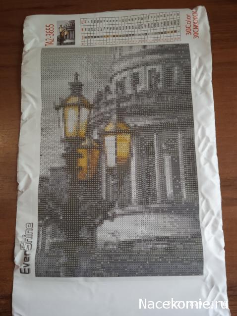 100 крестиков!