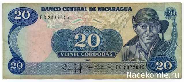 PCV  Банкноты смутных времен