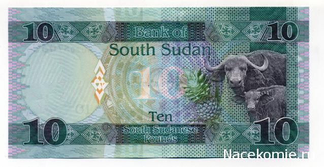 PCV  Банкноты смутных времен