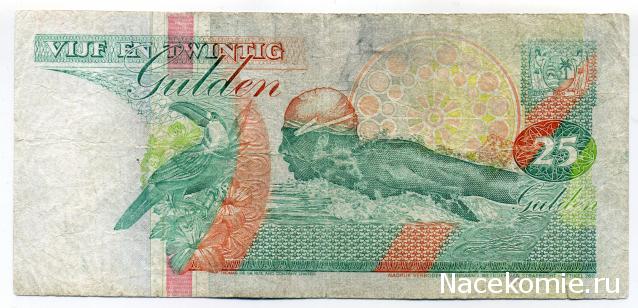 PCV  Банкноты смутных времен