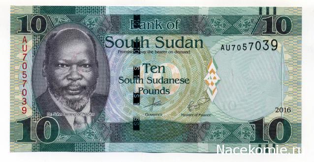 PCV  Банкноты смутных времен