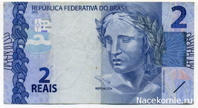 PCV  Банкноты смутных времен